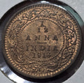 1916(C) 1/12 Anna Gem BUNC