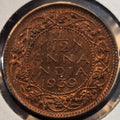 1939(B) Mature head 1/12 Anna Gem UNC